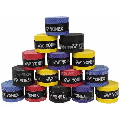 Picture of Yonex Racket Grip Absorb Moisture Badminton Handle Tape - Set Of 2 Pieces - Ensure A Secure And Comfortable Grip Multicolor