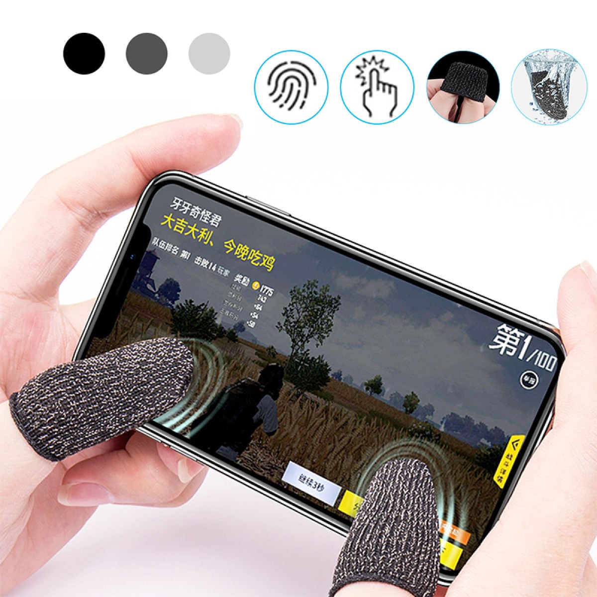 Picture of 2 Pairs Finger sleeve Finger gloves finger Socks  for Gaming Finger Cover Sleeve Sweatproof Breathable 2 Pair (4Pcs) - Finger Sleeve Multicolor