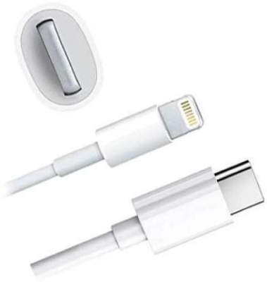 Picture of Type-C to Lightning PD Fast Charging Cable 20W White