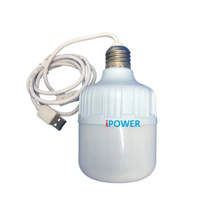 Picture of USB Led Bulb Power bank Light 20 Watt White
