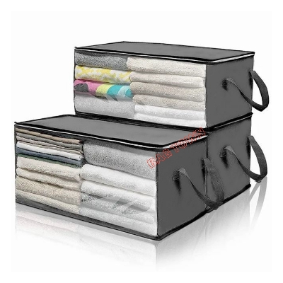 Picture of Large Cloth Storage Bag, Cloth Organizer Bag up to 20 cloth can be store