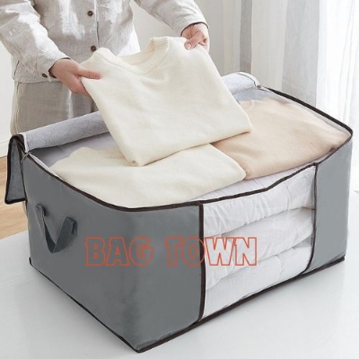 Picture of Large Capacity Quilt Storage Bags. Blankets Organizer, Cloth Organizer, Winter Cloth Storage Organizer.