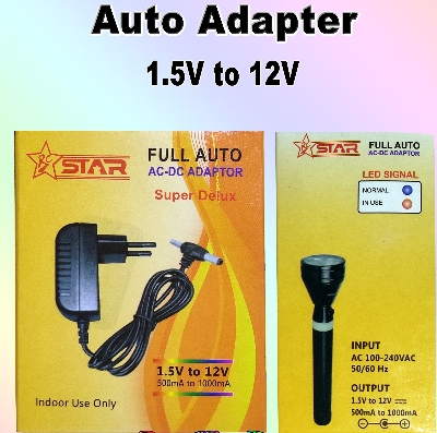 Picture of 1.5 Volt To 12 Volt Power Adaptor Charger With 2 Jack - Charger Black