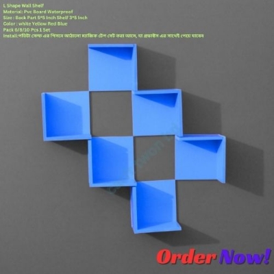 Picture of 8  Piece Premium Quality Wall Shelf . Self Adhesive Punch Free L Shape Wall Shelf . House Decorative Waterproof Wall Rack For Indoor And Outdoor.