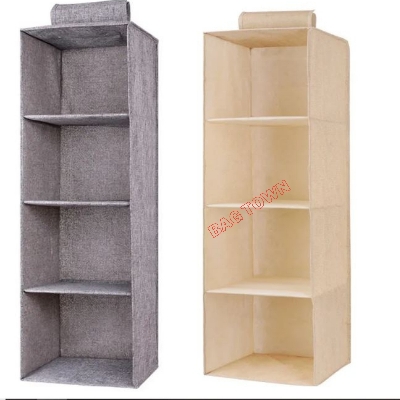 Picture of 1 টি ড্রয়ারের সাথে 3 স্তরের কাপড়ের স্টোরেজ র‍্যাক, 1 টি ড্রয়ারের সাথে ভাঁজযোগ্য 3 স্তরের কাপড়ের স্টোরেজ অর্গানাইজার। - cloth rack