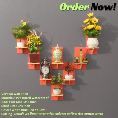 Picture of Vertical Shape Wall Shelf , Self Adhesive Punch Free Decorative Craft (8 Pcs )