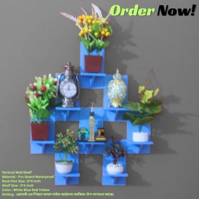Picture of Vertical Shape Wall Shelf , Self Adhesive Punch Free Decorative Craft (8 Pcs )