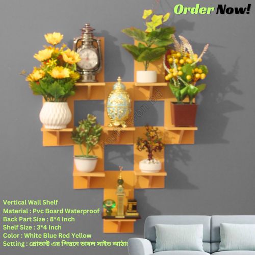Picture of Vertical Shape Wall Shelf , Self Adhesive Punch Free Decorative Craft (8 Pcs )