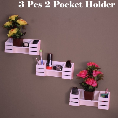 Picture of 2 Pocket Wall Shelf Self Adhesive Multipurpose Use (1Pcs)