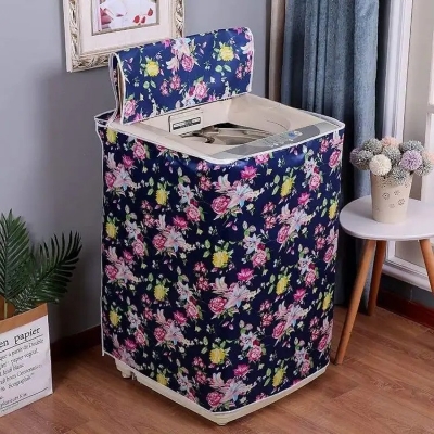 Picture of 6-16 kg Printed Washing Machine Cover waterproof Washing Machine Cover
