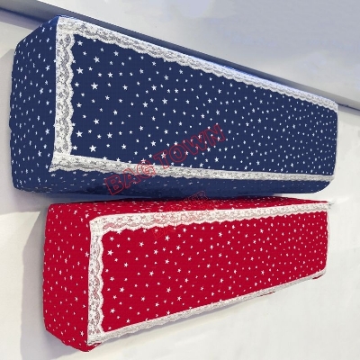 Picture of Ac Cover (1Ton, 1.5Ton ,2Ton) Beautiful Printed Lace Ac Cover Dustproof Ac Cover For 1 Ton 1.5 ton & 2 Ton Ac