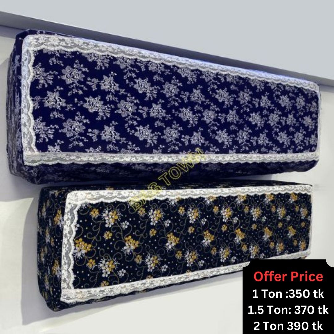 Picture of Ac Cover (1Ton, 1.5Ton ,2Ton) Beautiful Printed Lace Ac Cover Dustproof Ac Cover For 1 Ton 1.5 ton & 2 Ton Ac