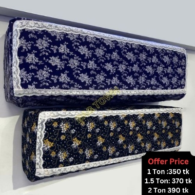 Picture of Ac Cover (1Ton, 1.5Ton ,2Ton) Beautiful Printed Lace Ac Cover Dustproof Ac Cover For 1 Ton 1.5 ton & 2 Ton Ac
