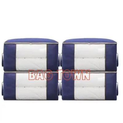 Picture of Large Capacity Quilt Storage Bags. Blankets Organizer, Cloth Organizer, Winter Cloth Storage Organizer