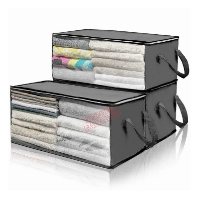 Picture of Large Cloth Storage Bag, Cloth Organizer Bag up to 20 cloth can be store