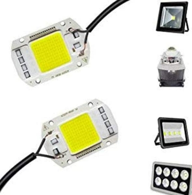 Picture of AC 220V 50Watt Cob cool white led light White