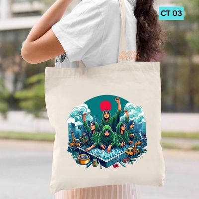 Picture of Btown Beautiful Designed Cotton Canvas Tote Bag With Zipper. [C T 03]