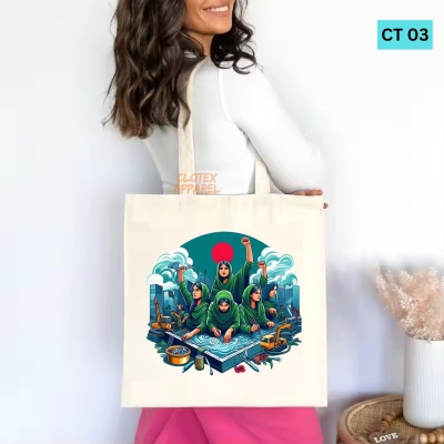 Picture of Btown Beautiful Designed Cotton Canvas Tote Bag With Zipper. [C T 03]