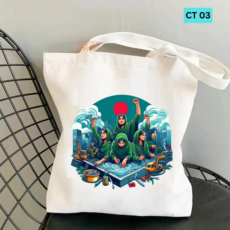 Picture of Btown Beautiful Designed Cotton Canvas Tote Bag With Zipper. [C T 03]
