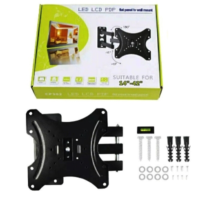 Picture of LED TV Wall Mount Moveable Bracket Hanger/Swivel Tilt 14’’ to 42" For 4K TV/Smart LED/LCD/LED TV/Monitor Black