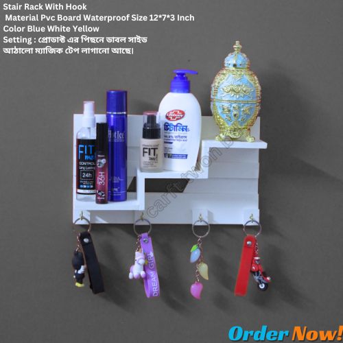 Picture of Stair Rack Self Adhesive Punch Free Wall Decorative Shelf ( N2 ) With 4 Pcs Hook