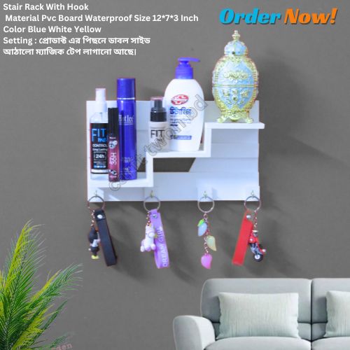 Picture of Stair Rack Self Adhesive Punch Free Wall Decorative Shelf ( N2 ) With 4 Pcs Hook