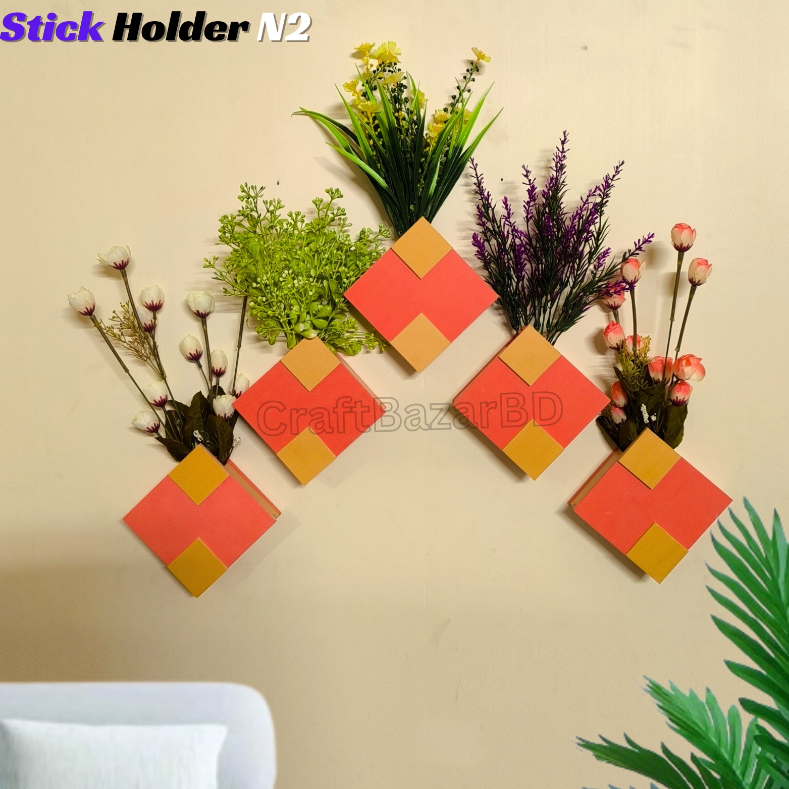 Picture of Wall Mounted Flower Stick Holder (N2) Without Flower . Self Adhesive Punch Free Wall Decor (1/3/5 Pcs 1 Set ) Premium Quality And Waterproof .