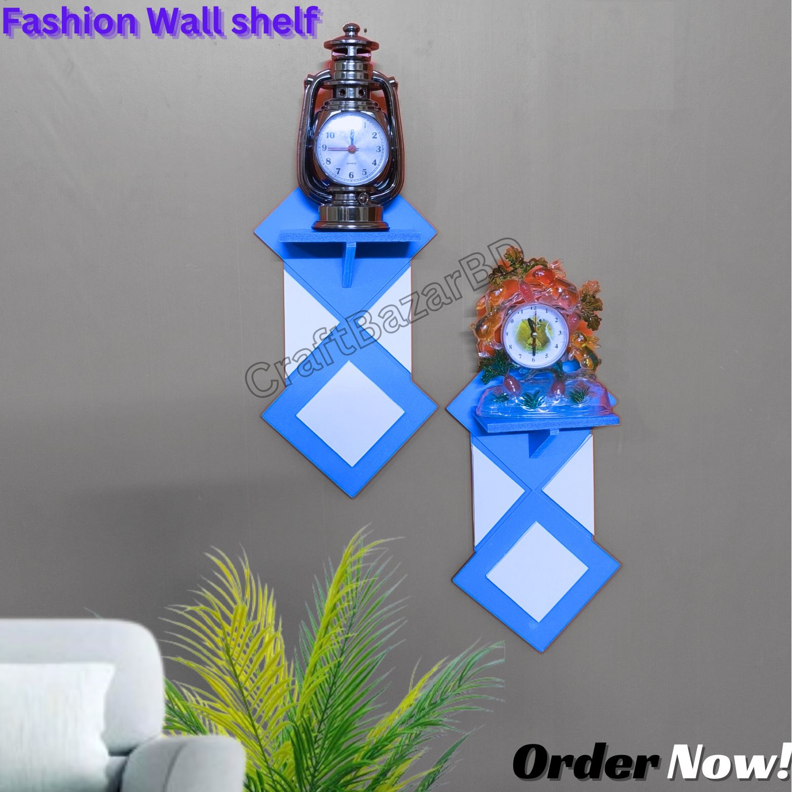 Picture of Fashion Wall Shelf Without Flower . Self Adhesive Punch Free Wall Decor (1/3/5 Pcs 1 Set ) Premium Quality And Waterproof .