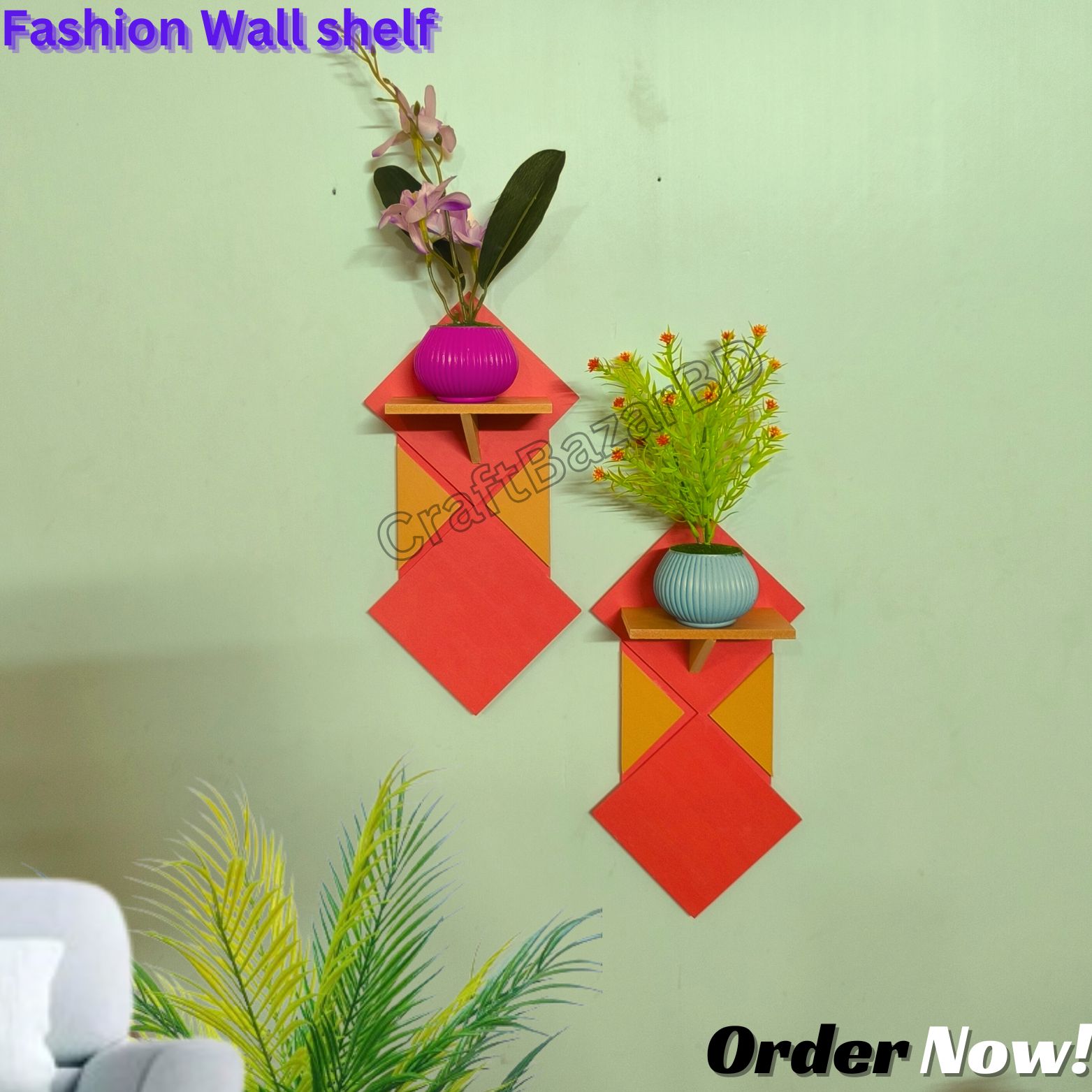 Picture of Fashion Wall Shelf Without Flower . Self Adhesive Punch Free Wall Decor (1/3/5 Pcs 1 Set ) Premium Quality And Waterproof .