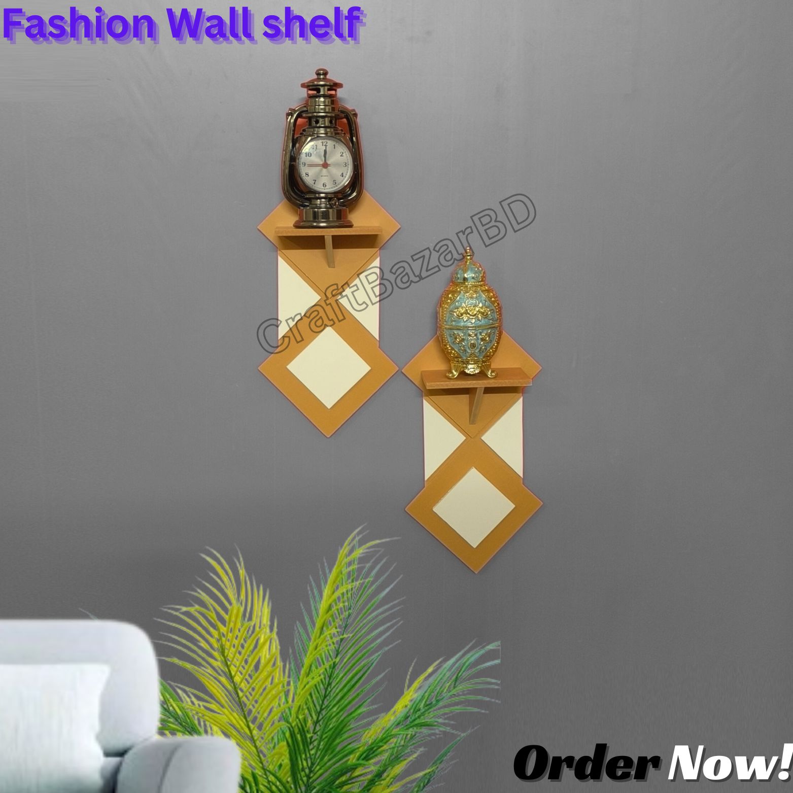 Picture of Fashion Wall Shelf Without Flower . Self Adhesive Punch Free Wall Decor (1/3/5 Pcs 1 Set ) Premium Quality And Waterproof .