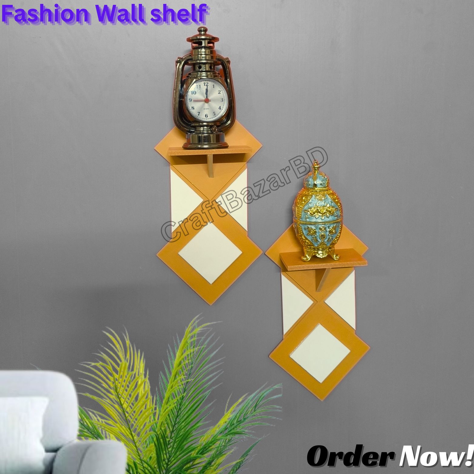 Picture of Fashion Wall Shelf Without Flower . Self Adhesive Punch Free Wall Decor (1/3/5 Pcs 1 Set ) Premium Quality And Waterproof .