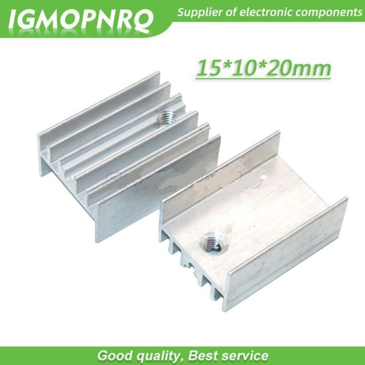 Picture of 5 Pcs- 20mm TO220 TO-220 Aluminum Heat Sink 20x15x10mm Voltage Regulator Heatsinks Heat Diffuse Cooling Silver Tone For TO-220 IC MOSFET Transistors Voltage Regulators Silver