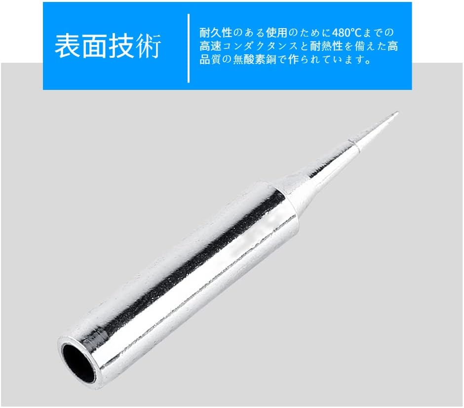 Picture of 900M-T-I Soldering Iron Tips for 936, 937，0.4mm Sharp Soldering Replacement Solder Iron Tips Silver