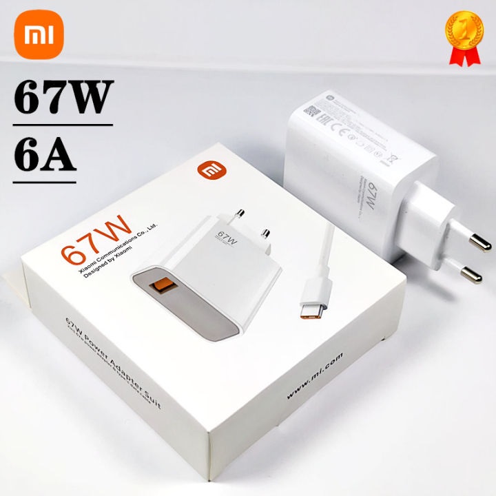 Picture of XIAOMI 67 Watt TYPE C TURBO CHARGER White