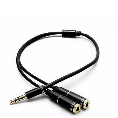 Picture of Headphone Extension Cable  2 Female to 1 Male Audio Line 3.5mm Audio Black