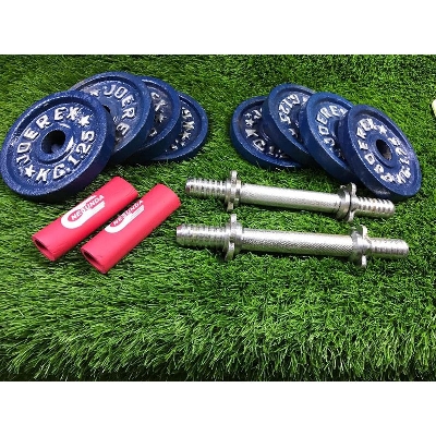 Picture of Eight Pieces Dumbbell Set With Two 10 inch Sticks - 10Kg - Blue and Silver Combo