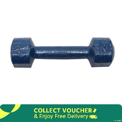 Picture of 3kg Dumbbell - NV Blue - Enhance Your Fitness - Easy To Use and Simple To  Clean - A Unique Choice For Strength Training