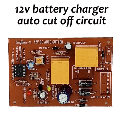 Picture of Auto Cut Charging Circuit 12V 7A To 200A Battery Over Charger Auto Cut Circuit For Making 12V Battery Charger Multicolor