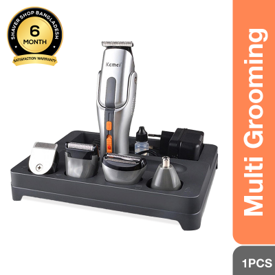 Picture of KM-680A 8 in 1 Grooming Kit  Silver