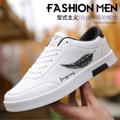 Picture of Understated Stylish and Fashionable Low Top Sneakers for Men - Shoe For Boys - Progressively Better - Comfortable for All Seasons
