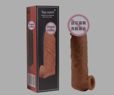 Picture of Extra Ribbed and Extra Time Condoms for men