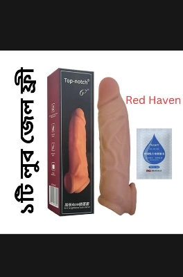 Picture of Time Delay Solution Magic Silicone Condom For Men, Last Longer Naturally