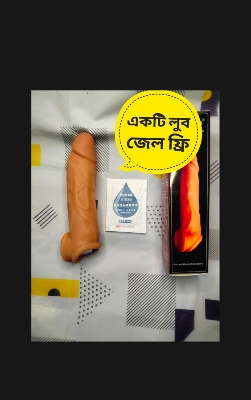 Picture of Extra Ribbed and Extra Time Condoms for men