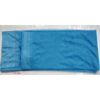 Picture of Exclusive Digital Moshari