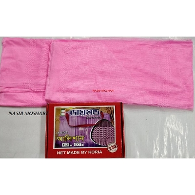 Picture of Exclusive Daimond Moshari