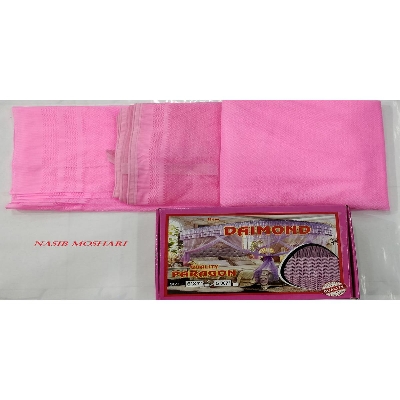 Picture of Exclusive Katan Moshari