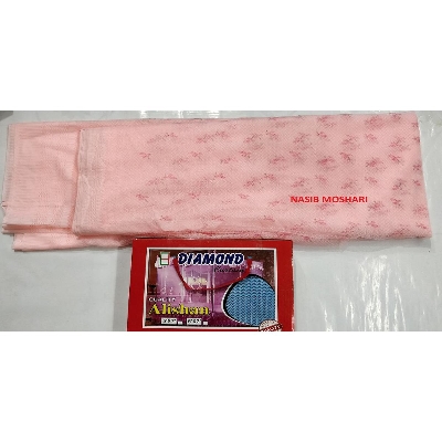 Picture of Exclusive Katan Moshari (Print)