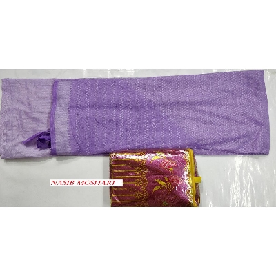 Picture of Exclusive Katan Vip Moshari