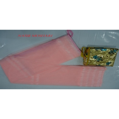 Picture of Exclusive N1 Premium Quality Moshari