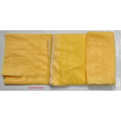 Picture of Exclusive Digital Moshari